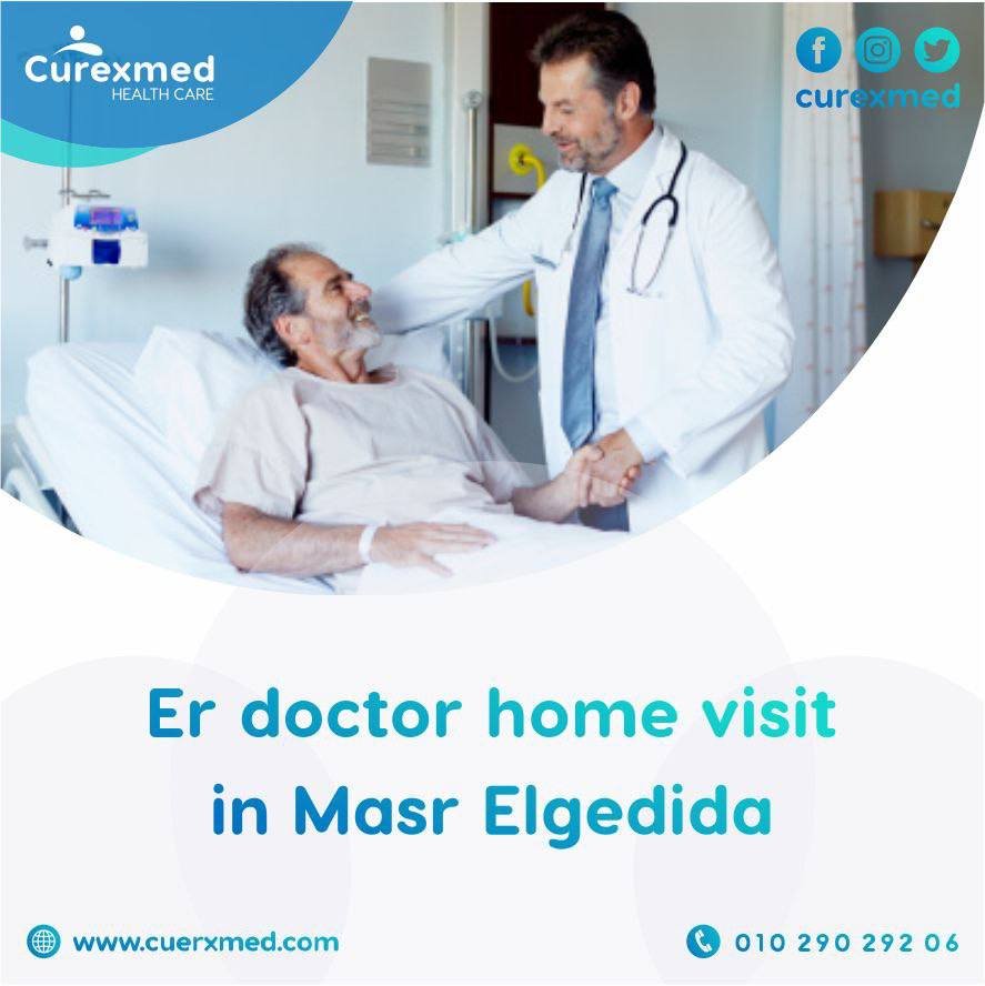 The best emergency doctor home visit in Masr Elgedida