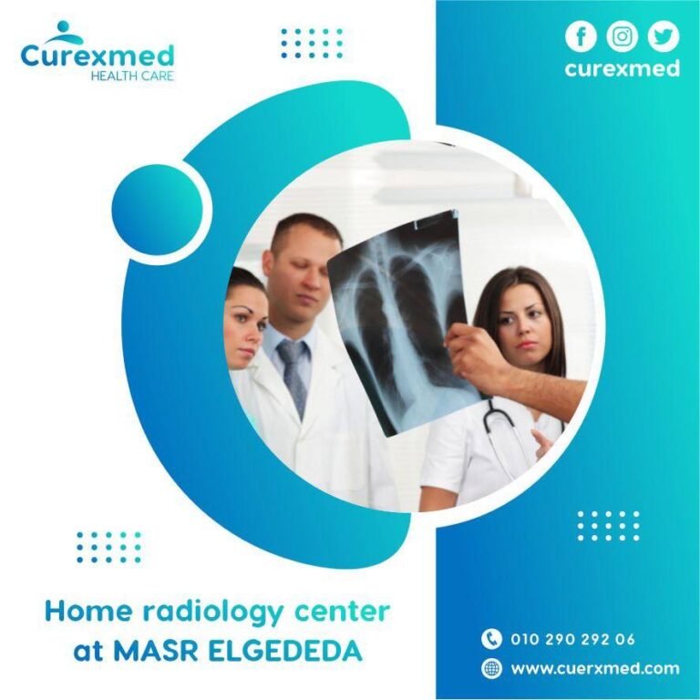 The best home radiology center in Masr Elgedida curexmed