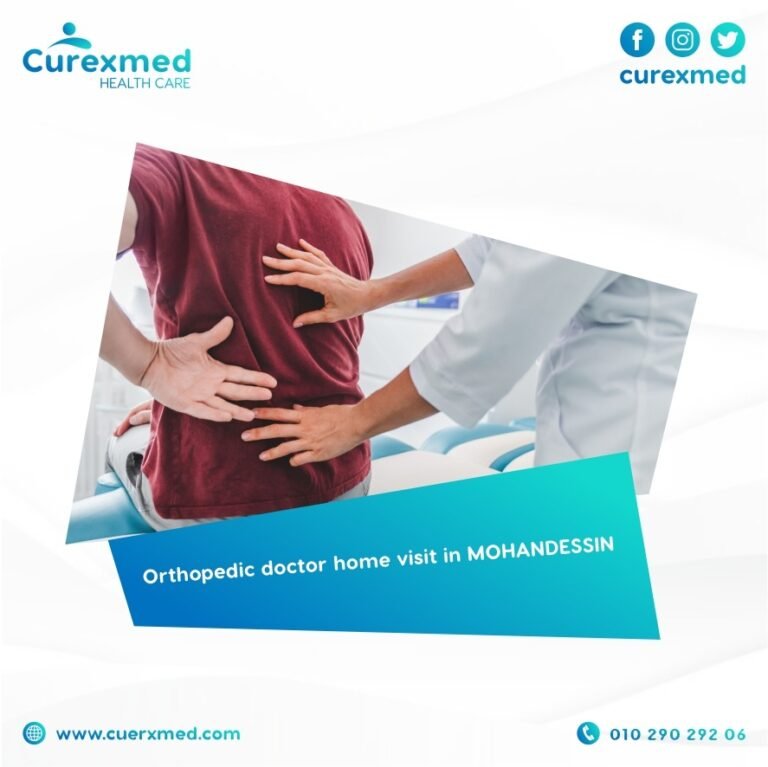 Orthopedic doctor home visit in Mohandiseen